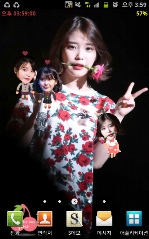 [잡담] 99년생들아 이거아냐 | 인스티즈