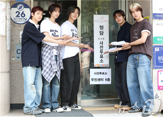 오늘자 사전 투표한 82메이저 | 인스티즈
