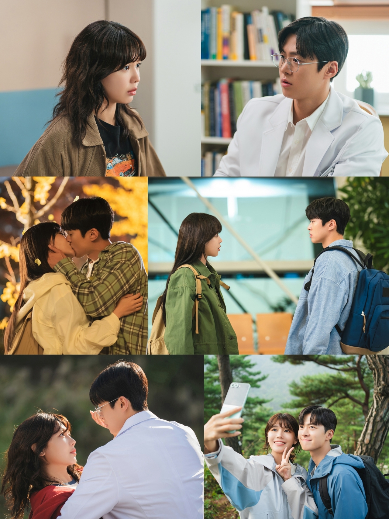 [정보/소식] '금주를 부탁해' 최수영♥공명, 롤러코스터 같은 관계성..로맨스 서사 전격 공개 | 인스티즈