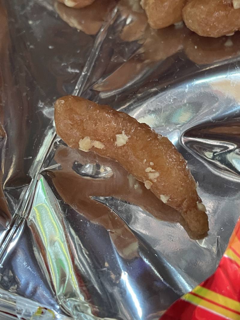 [잡담] 고추모양 맛동산 | 인스티즈