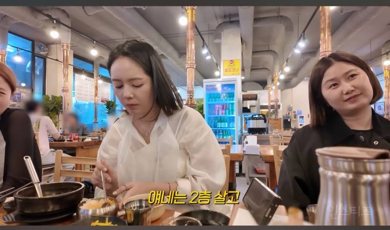 한가인과 함께 살 때 행복했다는 시어머니 | 인스티즈