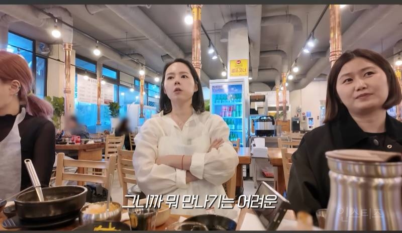 한가인과 함께 살 때 행복했다는 시어머니 | 인스티즈