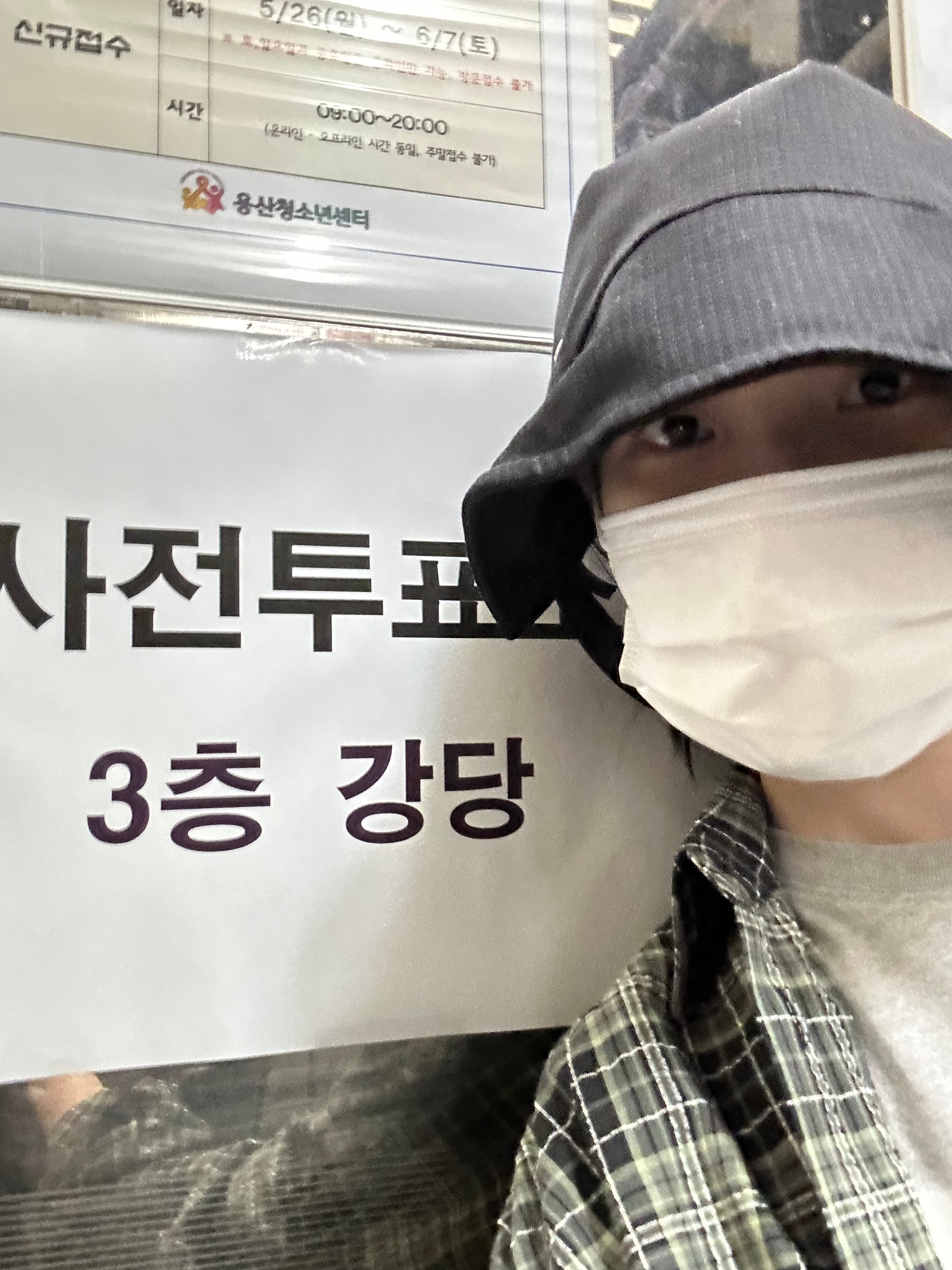 [잡담] 아이유 사전퉆 인증 개기여엌ㅋㅍㅋㅍㅋㅍㅋㅍㅋㅋㅋ | 인스티즈