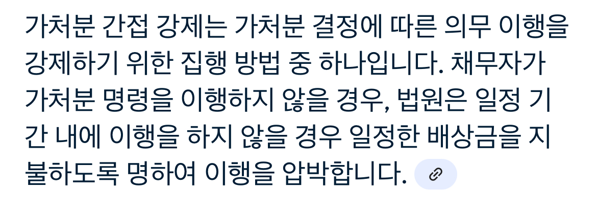 [정보/소식] 뉴진스 지금 뜬거 뭔지 알려줌 | 인스티즈