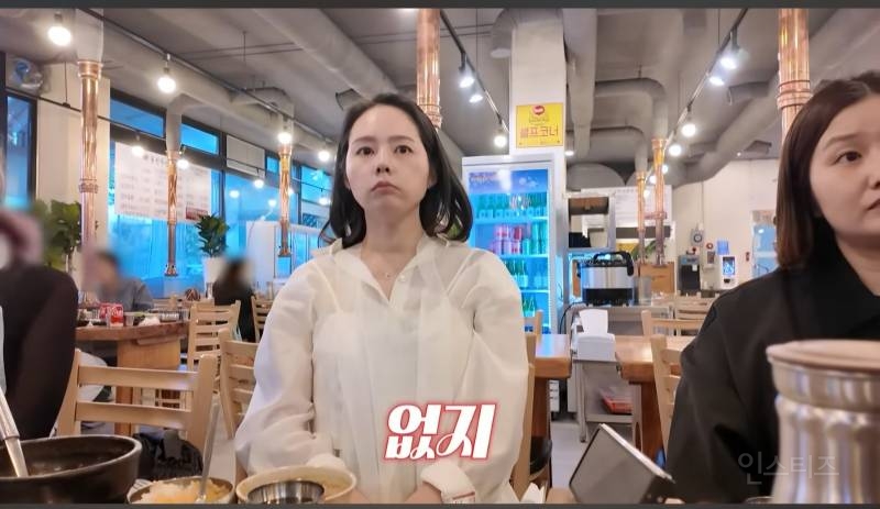 한가인과 함께 살 때 행복했다는 시어머니 | 인스티즈