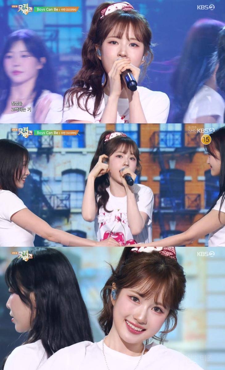 "무대 위 설렘”…수린, '뮤직뱅크' 데뷔→러블리 존재감 각인 | 인스티즈