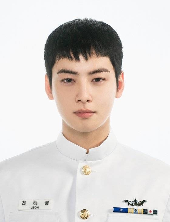 군인 차은우 미리보기…jpg | 인스티즈