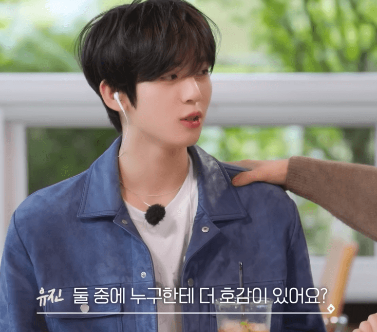 소개팅 애프터 신청해보고 싶은 유형.. 남자아이돌로 고르기 | 인스티즈