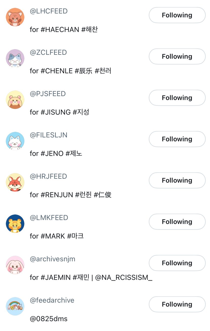 [잡담] 엔시티드림 트위터 해외 단체 팬계정들 프사 바뀐거 봄? | 인스티즈