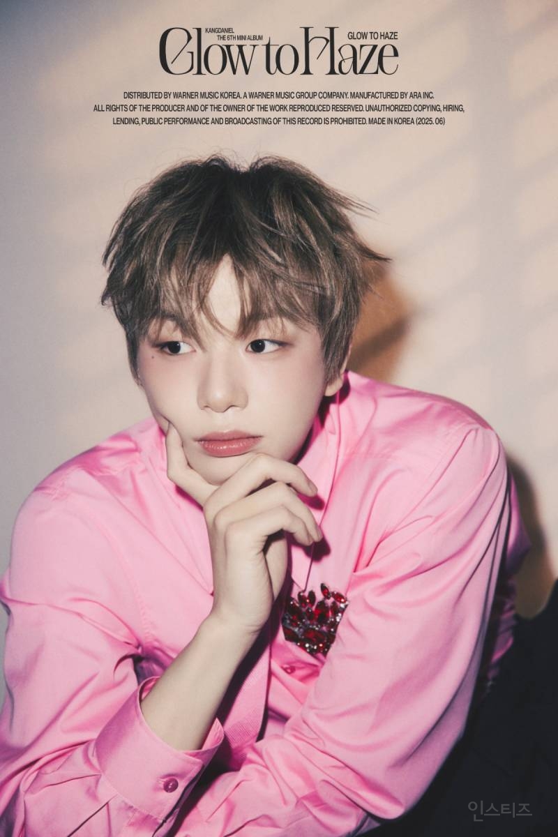 강다니엘 6th Mini Album [𝐆𝐥𝐨𝐰 𝐭𝐨 𝐇𝐚𝐳𝐞] Photograph #1 | 인스티즈