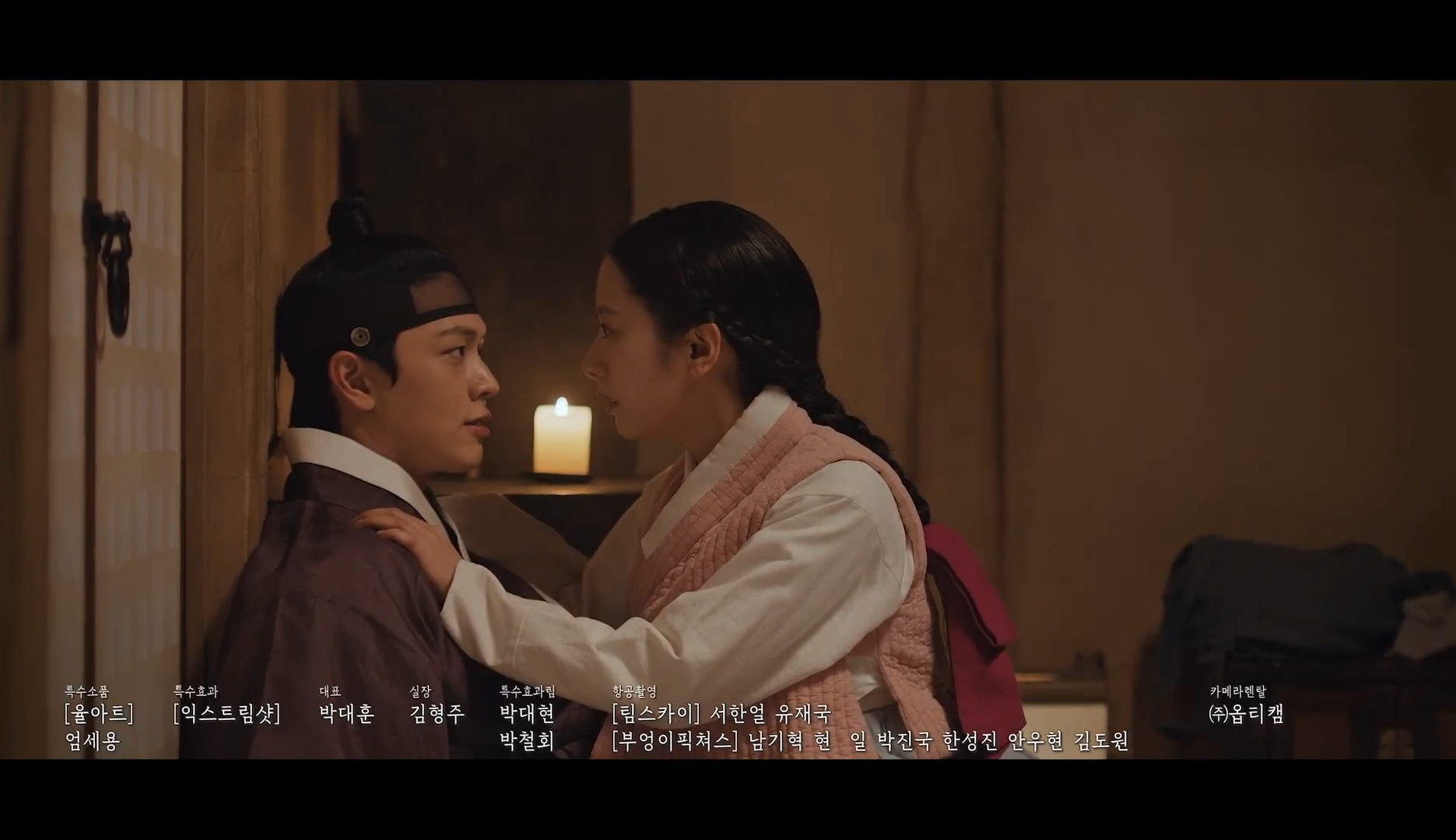 [잡담] 갑이도령 글 공부만 한 센님 아니였냐고 | 인스티즈