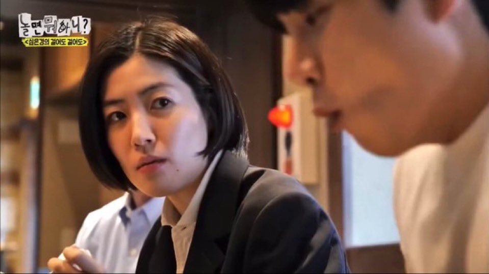 [잡담] 이 짤은 구도마저 웃김ㅋㅋㅋㅋㅋㅋ | 인스티즈