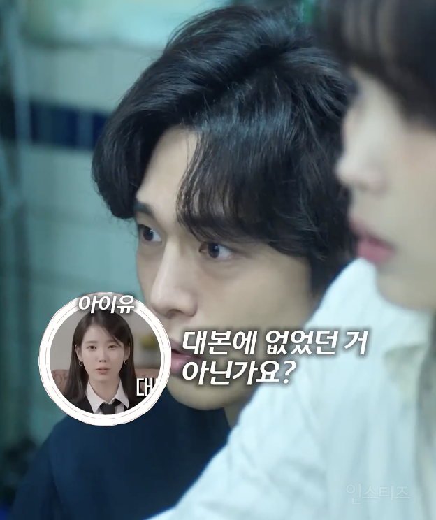 순간 애드리브에 모두 놀란 폭싹 속았수다 배우들 .jpgif | 인스티즈