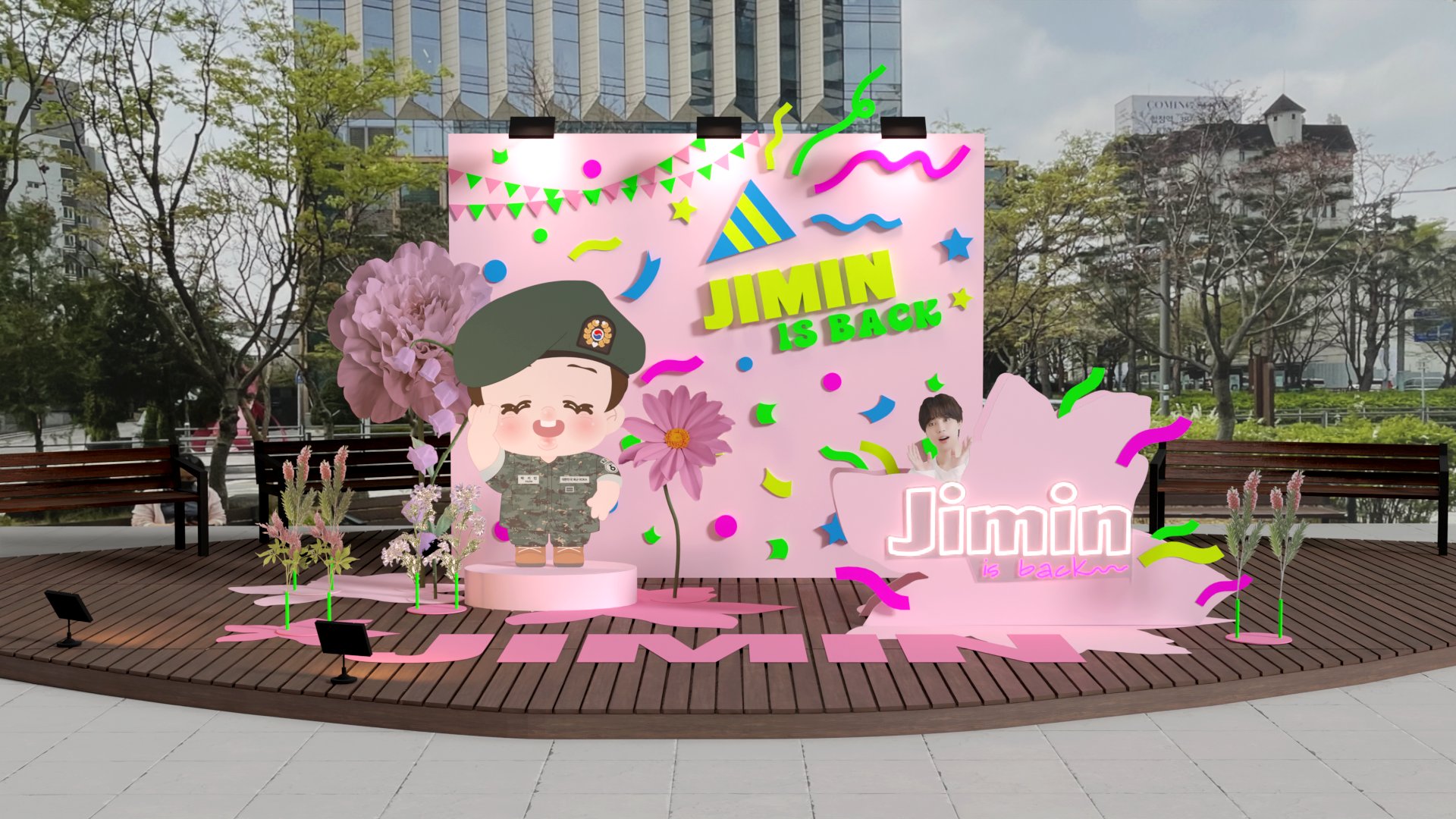 [잡담] 나 회사가 하이브 근처인데 | 인스티즈