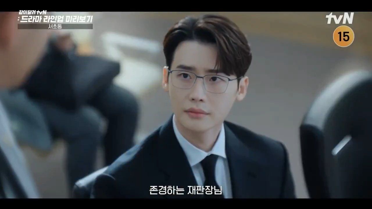 [잡담] 새삼 이종석도 꾸준히 폼이 좋다 안 늙으셔 | 인스티즈
