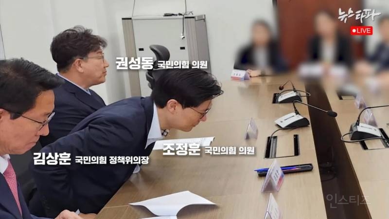 투표 전 모두가 봐야하는 심각한 뉴스타파 내용 .jpg | 인스티즈
