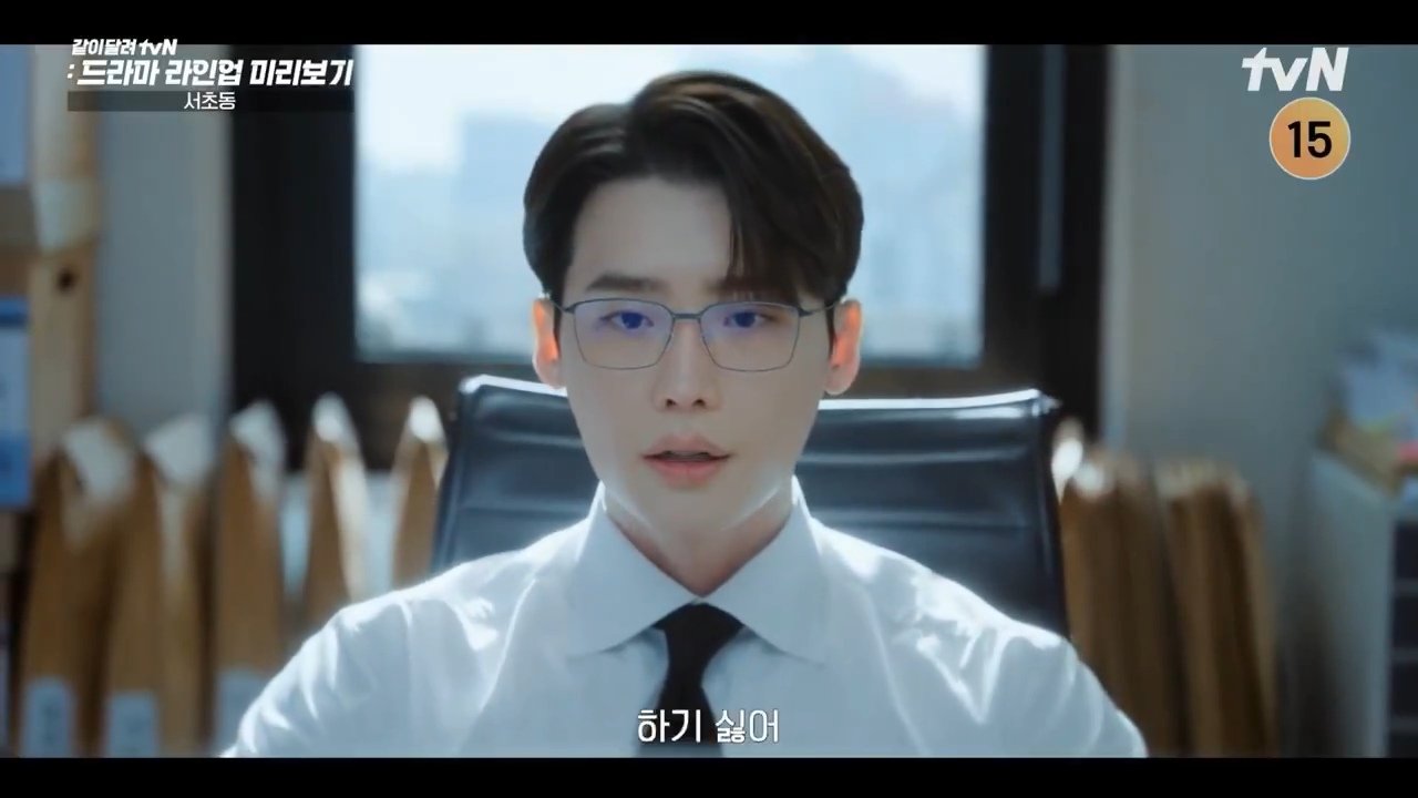 [잡담] 새삼 이종석도 꾸준히 폼이 좋다 안 늙으셔 | 인스티즈