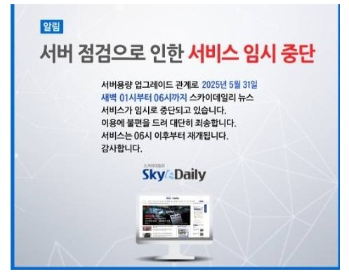 [잡담] 새벽플을 못 탄 큰방익들을 위한 짤 하나 | 인스티즈