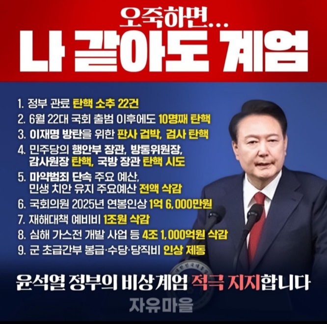 [정보/소식] 주말인데 갑자기 전부 셔터 내리는중 ㅋㅋㅋㅋㅋㅋㅋ | 인스티즈
