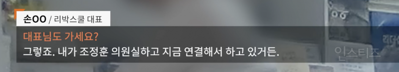투표 전 모두가 봐야하는 심각한 뉴스타파 내용 .jpg | 인스티즈