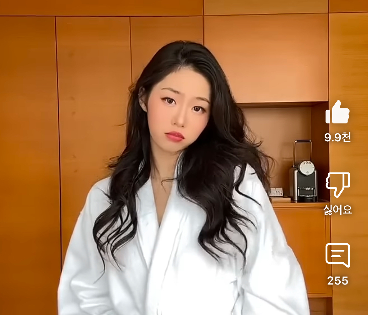 [잡담] 이런 머리도 고데기야? 아님 명칭이 있나? | 인스티즈