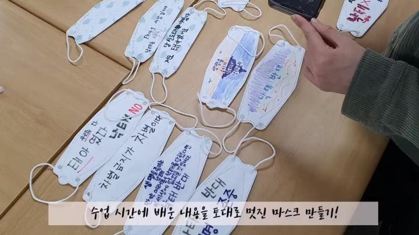 [정보/소식] 리박스쿨에서 진행한 주니어 영어교실 수업 | 인스티즈