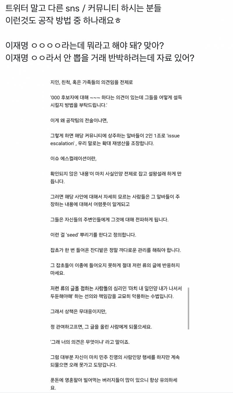 [잡담] 1찍들아‼️‼️‼️‼️‼️‼️‼️‼️‼️ | 인스티즈