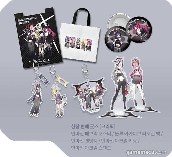 [잡담] 와 무신사 콜라보한다!!! 개이쁘네 | 인스티즈