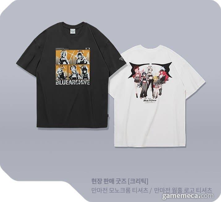 [잡담] 와 무신사 콜라보한다!!! 개이쁘네 | 인스티즈