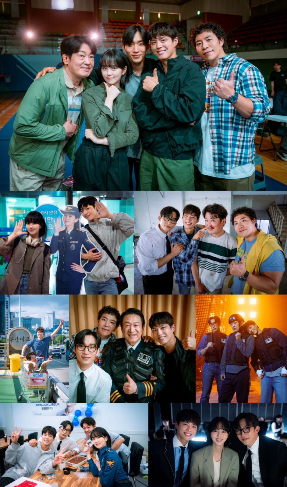 [정보/소식] '굿보이' 박보검→김소현 얼굴만 봐도 웃음꽃 활짝 "시작은 늘 이상이” | 인스티즈