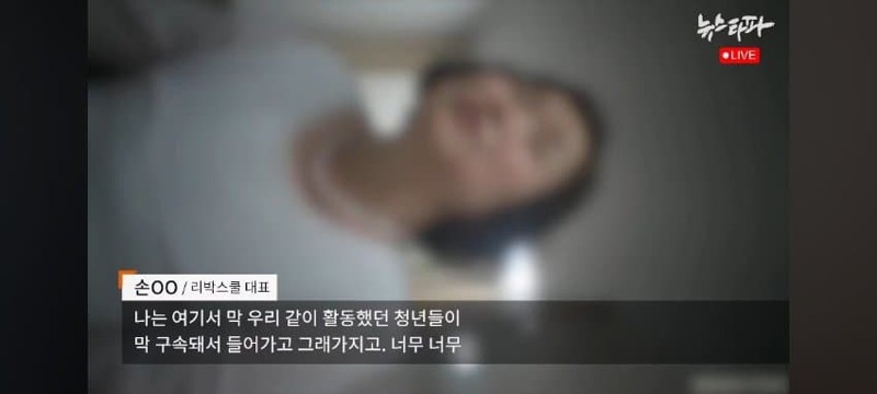 [잡담] 웬 할머니가 늘봄교사 자격증 남발했네 ㅋㅋㅋㅋㅋㅋㅋㅋ | 인스티즈