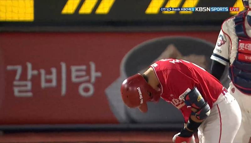 [잡담] 속상해 우리 투명감자 돌려줘.... | 인스티즈