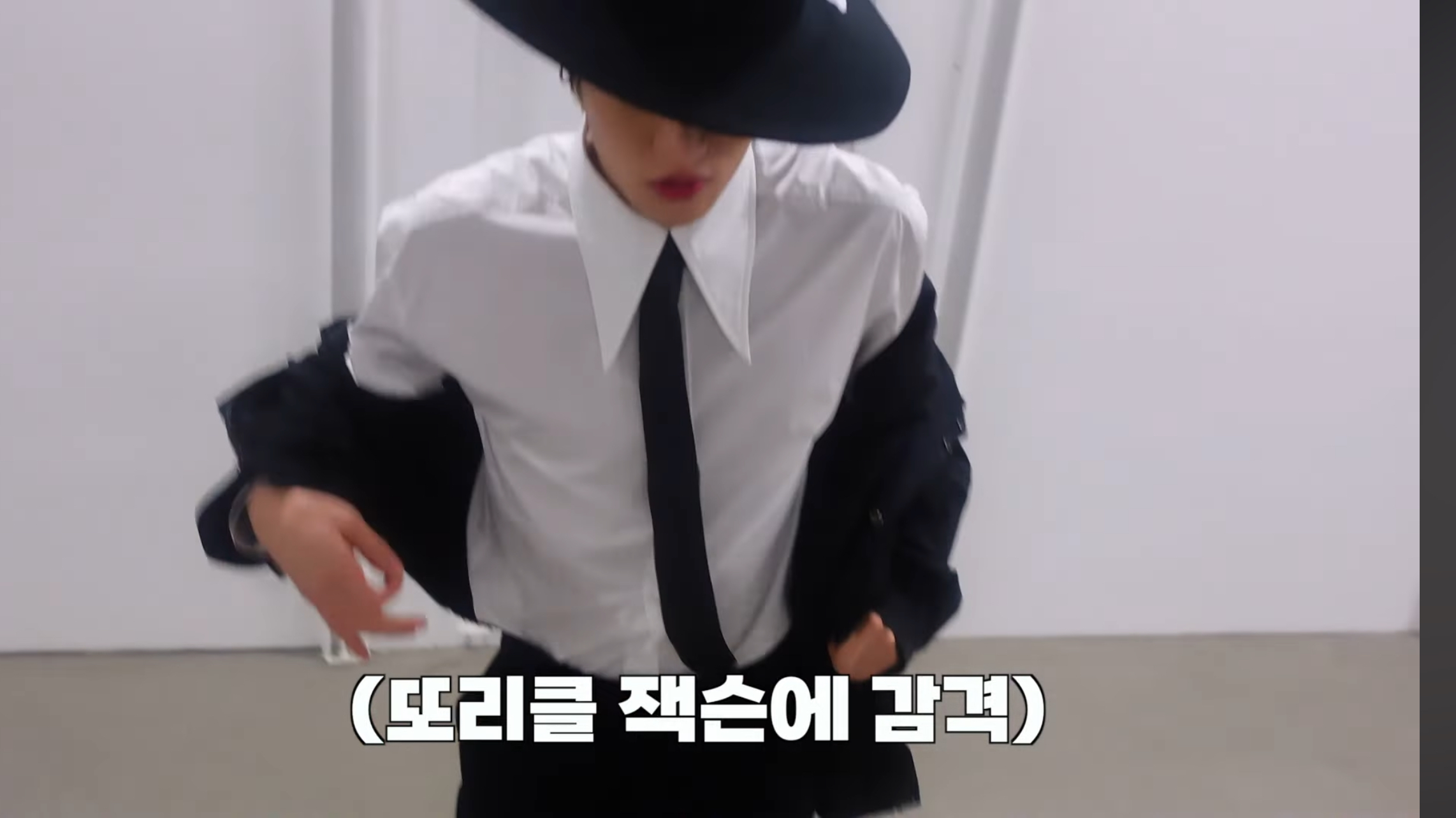 [잡담] 소희 이거 원빈이 모자 쓴거지? | 인스티즈