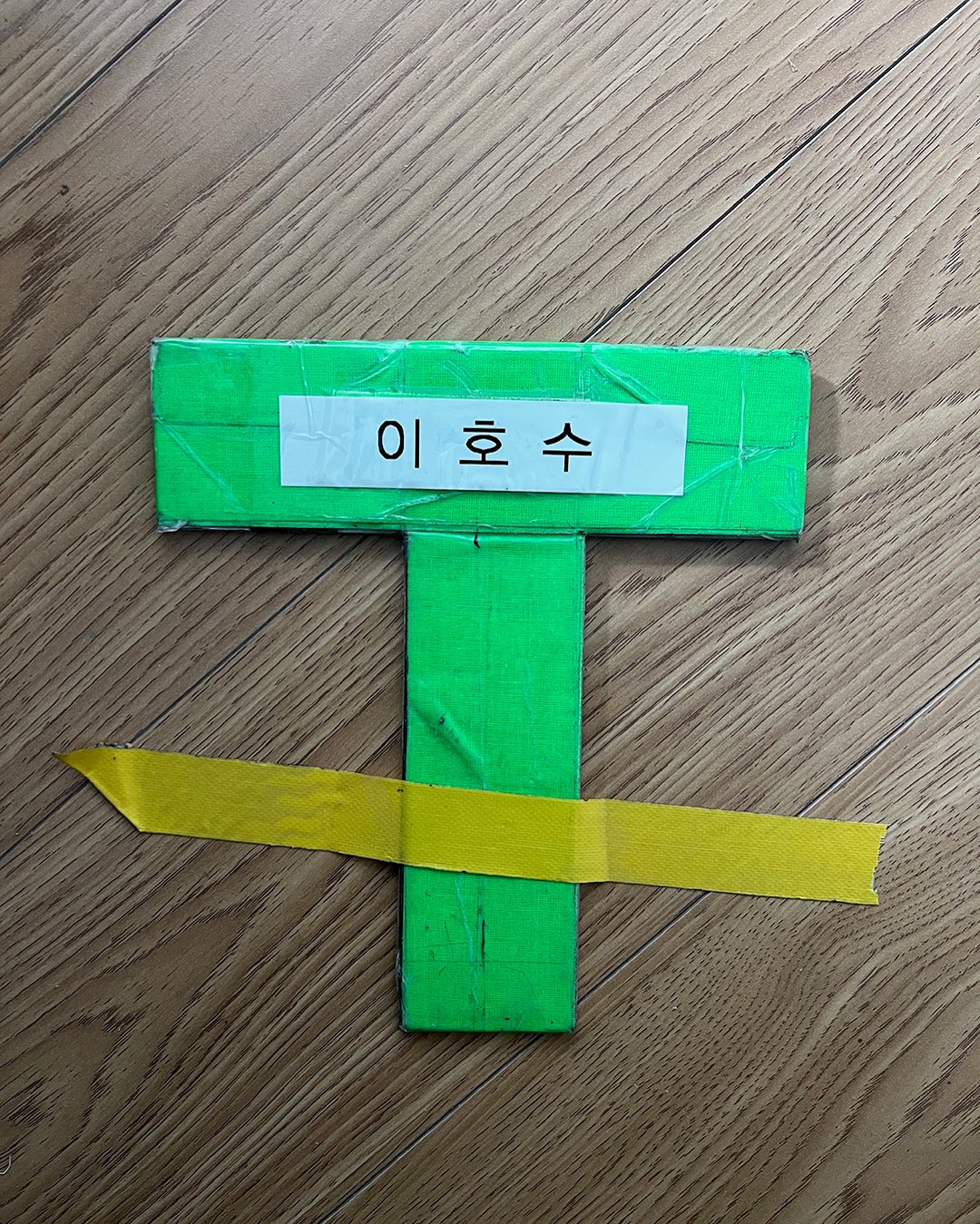 [정보/소식] 갓진영 인스타그램 업데이트 | 인스티즈