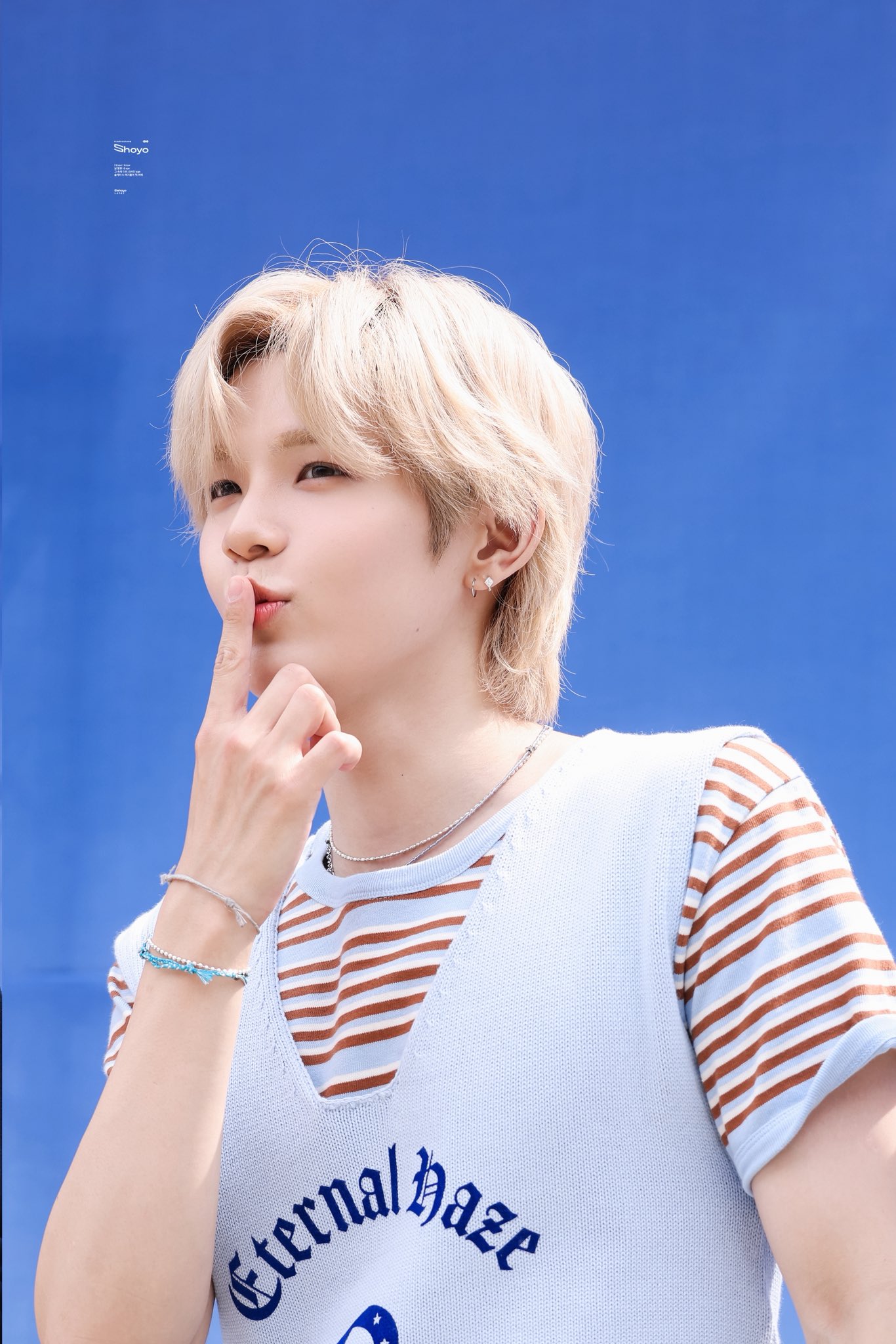 [잡담] 아니 진짜 쇼타로 갭 뭔데 | 인스티즈