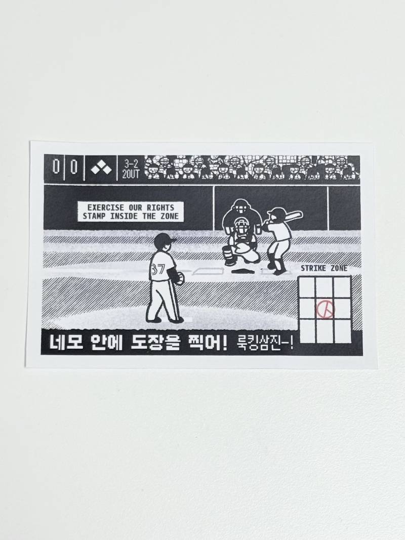 [잡담] 이민석!!!!!!!!!!! | 인스티즈