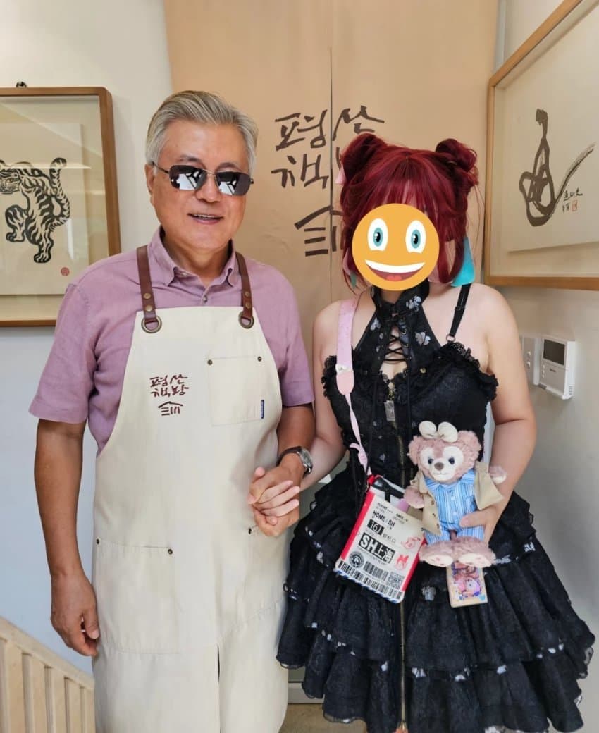 [잡담] 문재인 근황.. | 인스티즈
