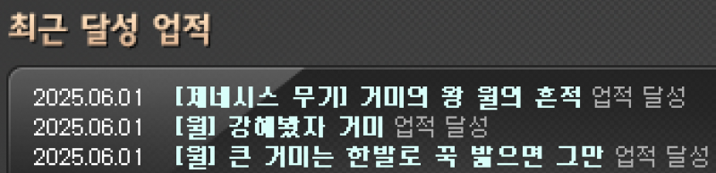 [잡담] 나 깼어ㅠㅠㅠㅠ하드윌ㅠㅠㅠㅠㅠㅠㅠ | 인스티즈