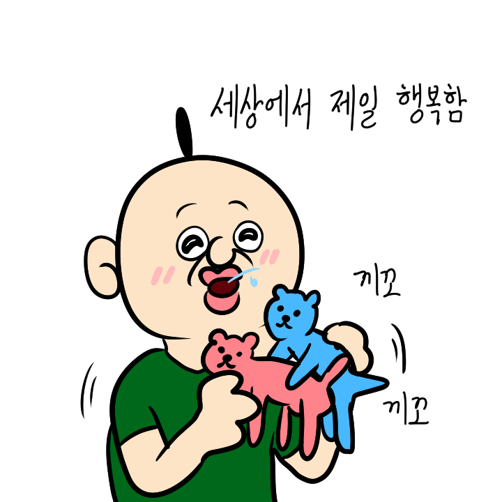 [잡담] 빵빵이가 진심 진짜 그 정도로 싫어??? | 인스티즈