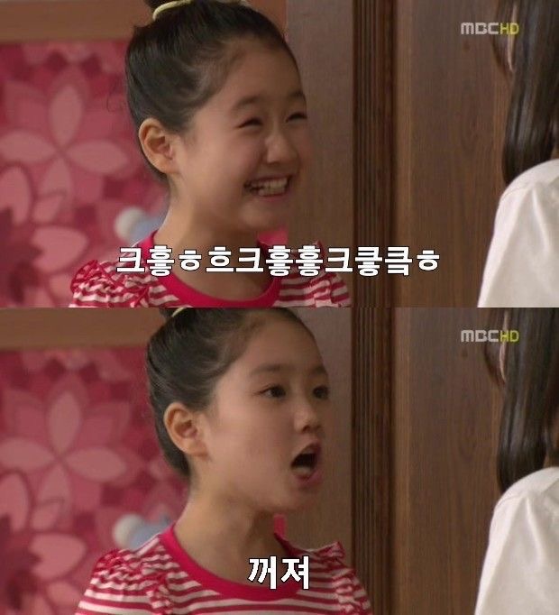 [마플] 씨앙 지금 정병 하나가 그룹 돌아가며 정병글 쓰는거같아서 내돌도 걸릴까봐 앓는글 못 쓰겠음 | 인스티즈