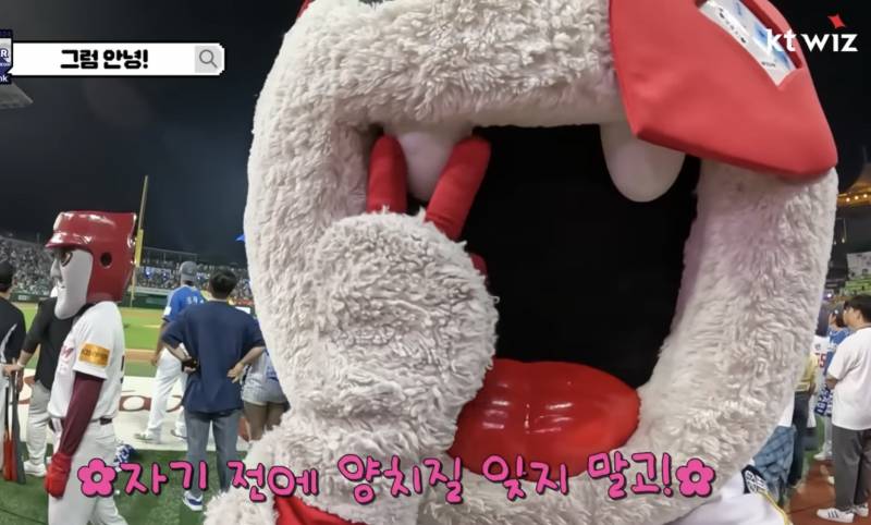 [잡담] 치카해 | 인스티즈