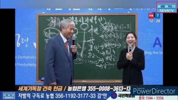 [잡담] 너네 미 쳤어? 민주당되면 홍콩꼴나는거야 ;;중국한테 먹히고싶어? | 인스티즈