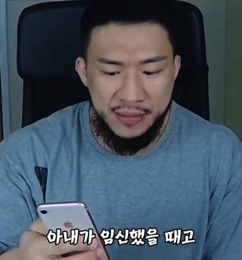 [잡담] 아니 ㄹㅇ 이러는 남편들이 있음? | 인스티즈