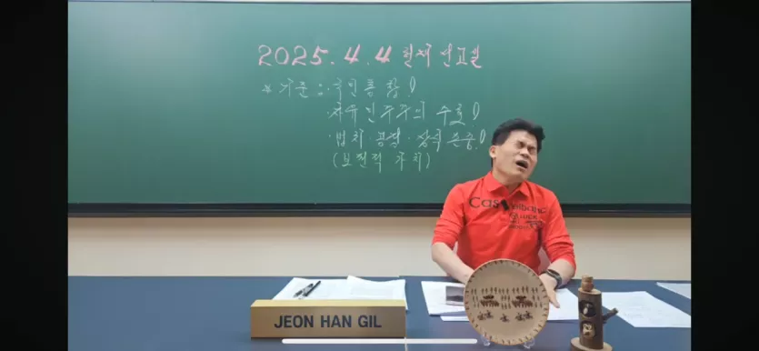 [잡담] 하수: 대선 개표방송으로 KBS 시청 | 인스티즈