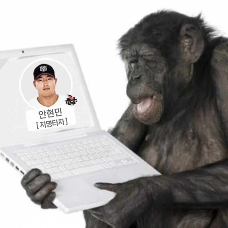 [잡담] 올스타를 위한 릴라짤 공유 | 인스티즈