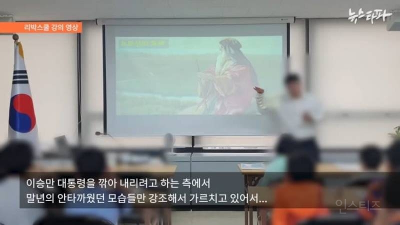 충격적이라는 리박스쿨 수료한 초2 아이 상태.jpg | 인스티즈