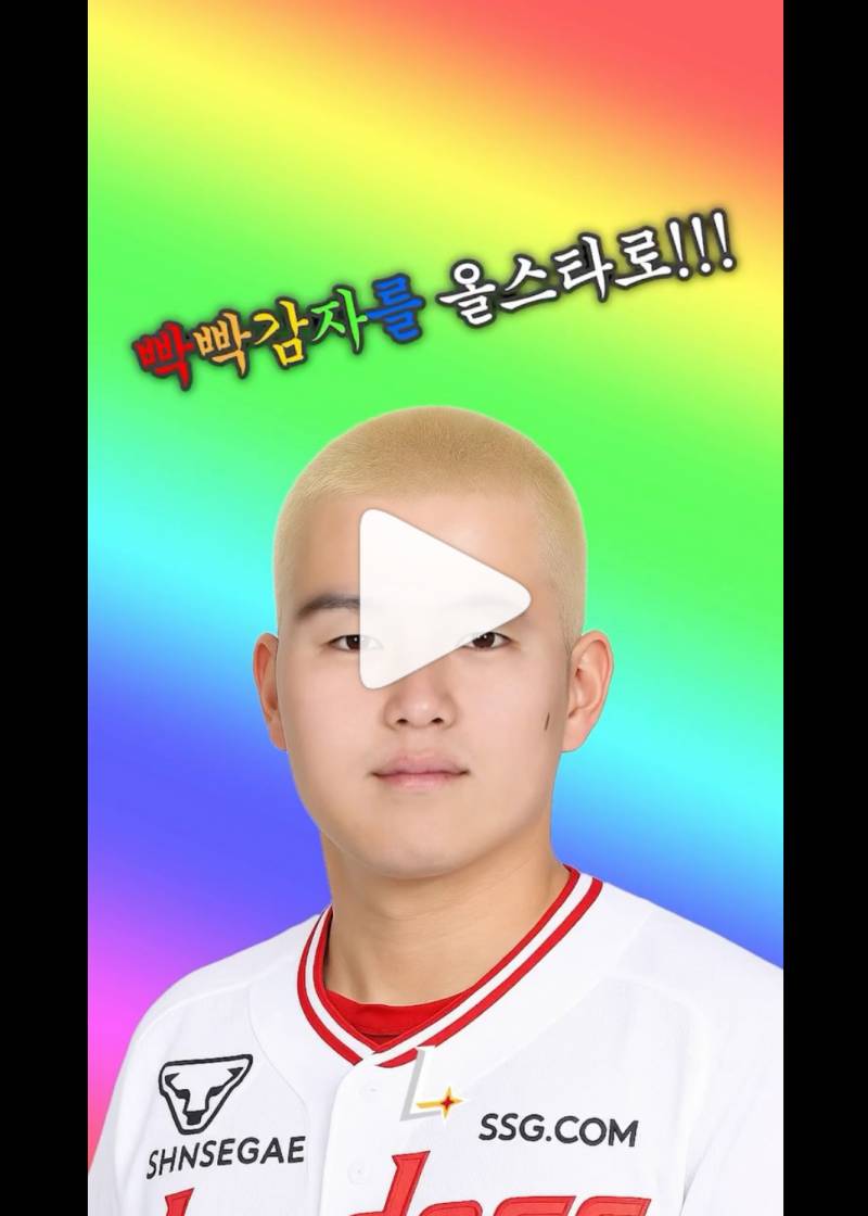 [잡담] 형우가 말한 건 이런 스타일일 것 같은데 | 인스티즈