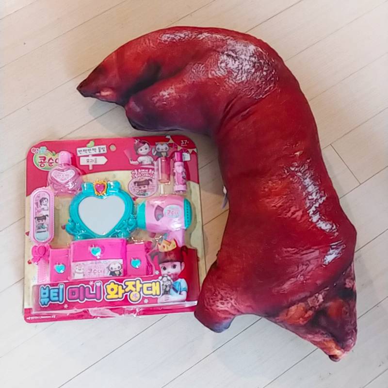 [잡담] 내 나이 31살....친구에게 받은 생일 선물... | 인스티즈