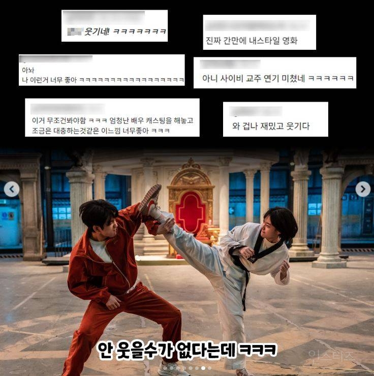 하이파이브 근황 | 인스티즈