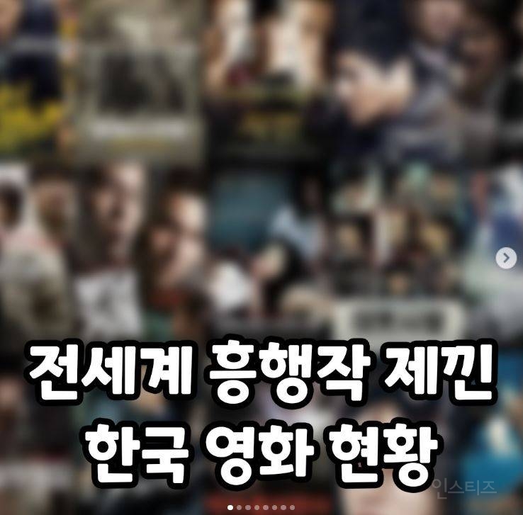하이파이브 근황 | 인스티즈